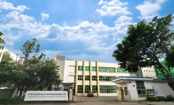 中国 Dongguan Ziitek Electronical Material and Technology Ltd. 会社概要