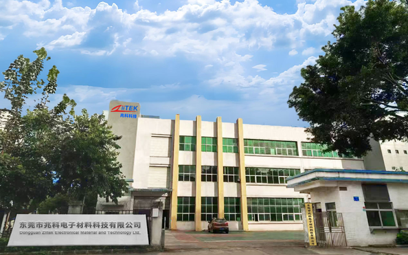 中国 Dongguan Ziitek Electronical Material and Technology Ltd. 会社概要