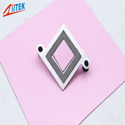 熱ギャップパッド材料 AIプロセッサ用1.5W熱伝導ギャップフィラーパッド AIサーバー放熱