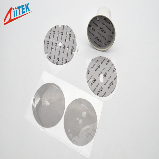 自動車エンジン制御ユニット用熱伝導パッド AIプロセッサ用 AIサーバー