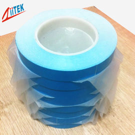 白いラップトップのための倍によって味方される熱テープ ガラス繊維の付着力の高性能