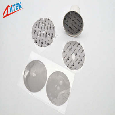 自動車エンジン制御ユニット用熱伝導パッド AIプロセッサ用 AIサーバー