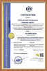 中国 Dongguan Ziitek Electronical Material and Technology Ltd. 認証