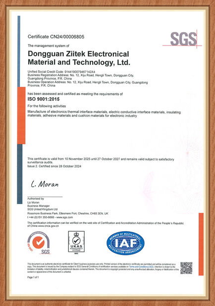 中国 Dongguan Ziitek Electronical Material and Technology Ltd. 認証