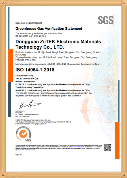 中国 Dongguan Ziitek Electronical Material and Technology Co., Ltd 認証